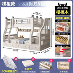 lit superposé enfant blanc gris tapis jouets draps rangement classique multifonction simple moderne chambre