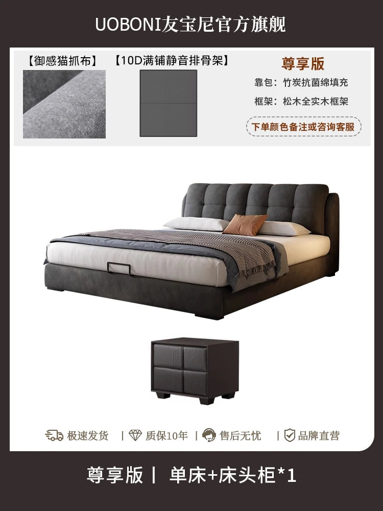 lit moderne gris velours tête matelas coussins tapis tringles chambre accessoires bois