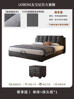 lit moderne gris velours tête matelas coussins tapis tringles chambre accessoires bois