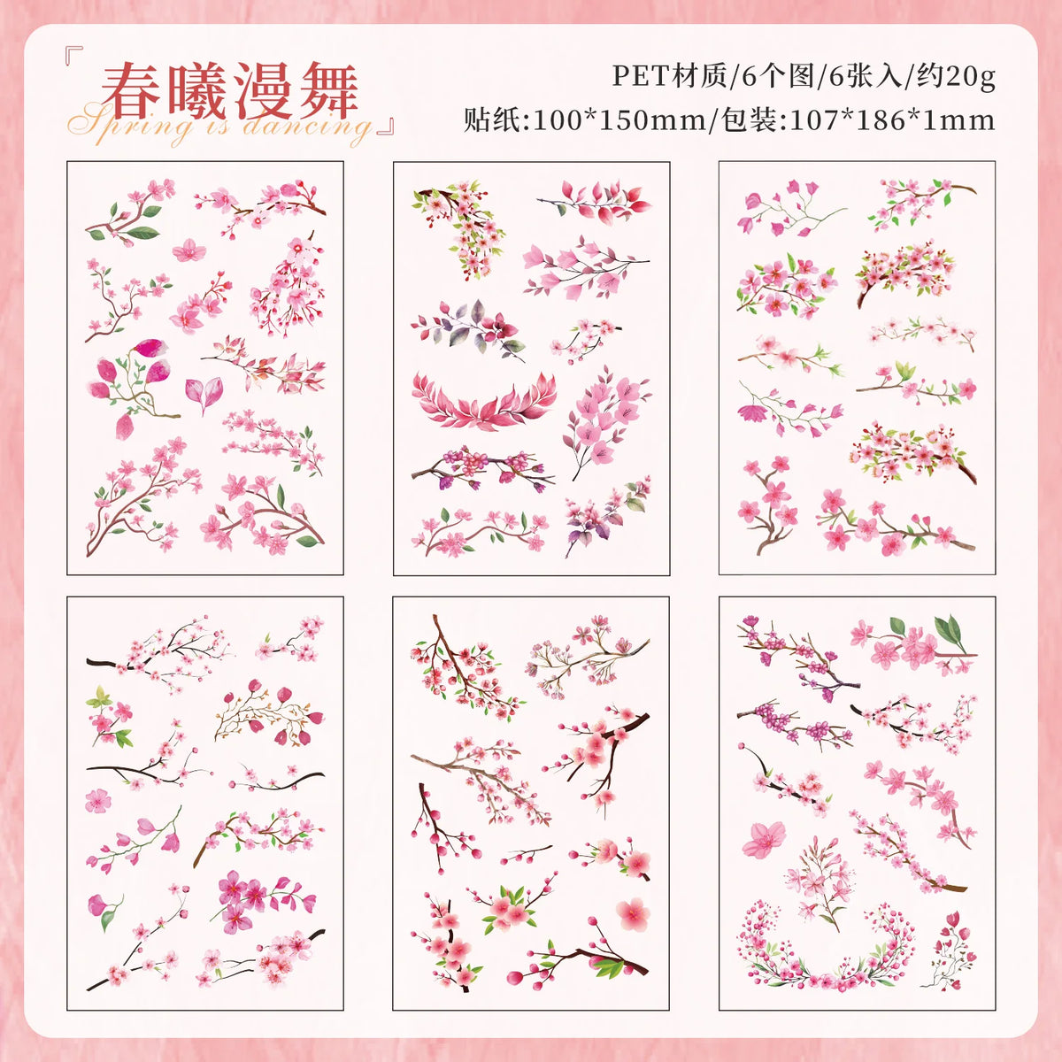 autocollants transparents feuilles branches diverses couleurs adhésif scrapbooking collage diy journal