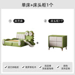 lit enfant vert clair simili cuir crocodile contemporain table chevet tapis jouets bois chambre