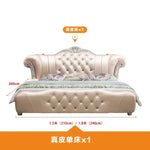lit blanc rouge tufté cuir véritable classique luxueux chambre master