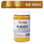 peinture acrylique métallique pigment or argent bronze 300ml art chinois restauration bouddha toile verre