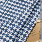 tissu houndstooth coton lin résistant 146cm largeur classique multi couleurs bricolage nappe canapé