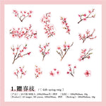 autocollants arbres branches feuilles fleurs scrapbooking étiquettes journal papeterie tasse planificateur transparents naturels