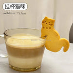 biscuits animaux dessin animé emporte pièces créatifs chats cerfs écureuils marron vert jaune