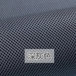 tissu maille polyester résistant gris noir marron bleu marine moderne decoration couture meubles