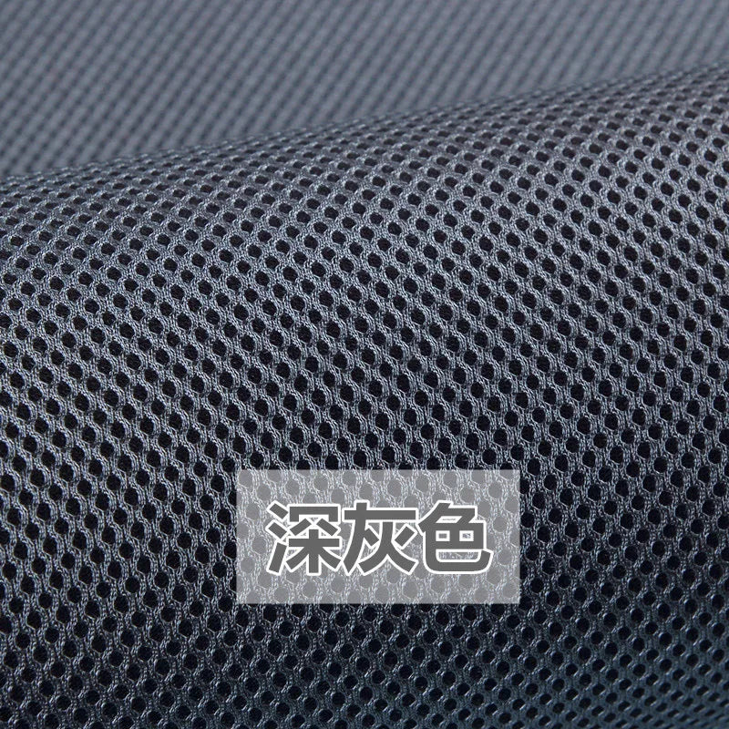 tissu maille polyester résistant gris noir marron bleu marine moderne decoration couture meubles