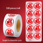 autocollants adhésifs nouveaux an chinois symboles chinois couleurs vives graphique petits festive