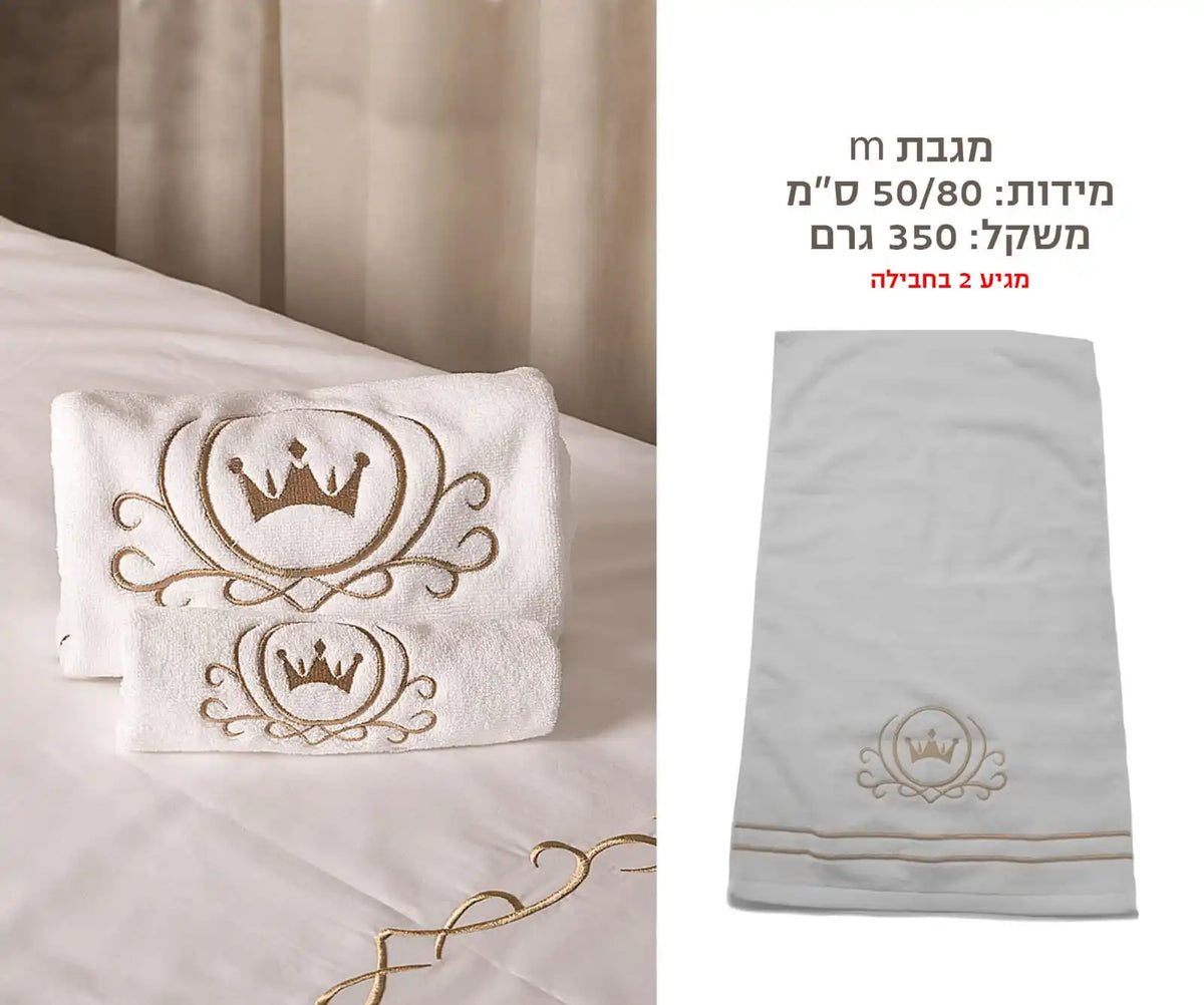 draps coton brodés couronne élégants oreillers couette literie chambre blanc motifs floraux