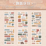 feuilles autocollants vintage transparents lettres images fleurs papillons marron beige gris rose
