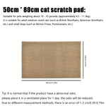 tapis grattage chat tissu texture moderne beige clair polyester lavable protection meubles
