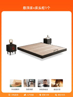 lit moderne bois noir tissu cuir véritable 180x200cm tête lit matelas