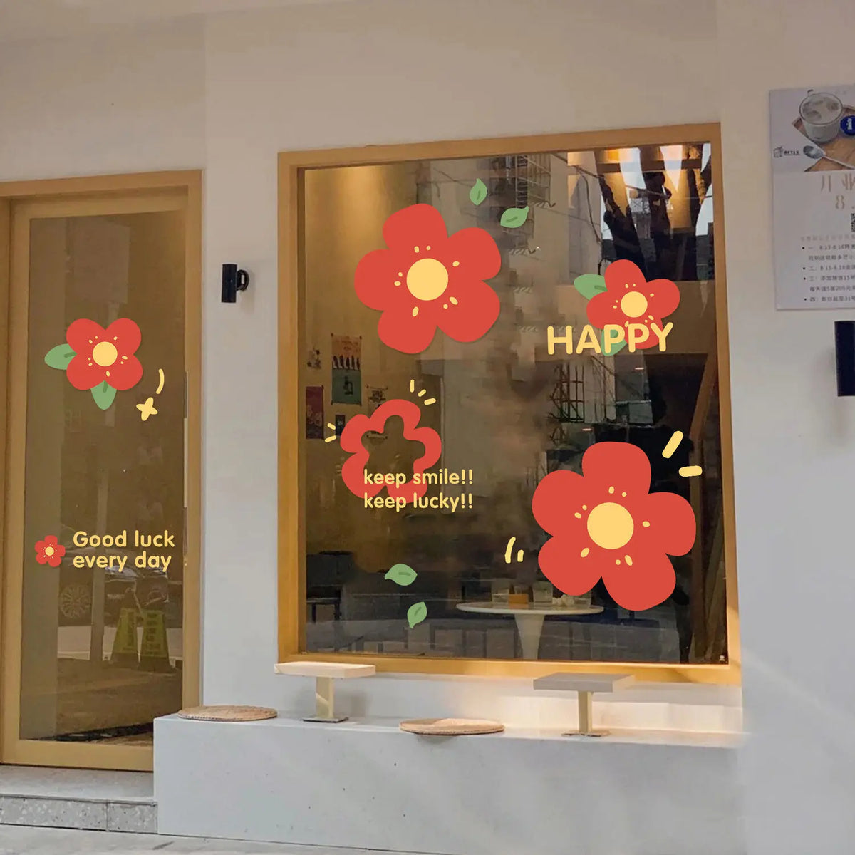 autocollants fleurs simples adhésifs decoration murale diy rouge jaune vert minimaliste opaques portes fenetres