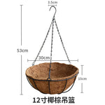pots fleurs suspendus coir noir marron chaînes métalliques moderne minimaliste jardinintérieur