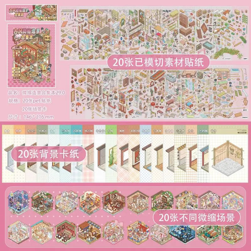 livre stickers miniatures marché chinois spirale multicolore scrapbooking diy journal créatif adultes