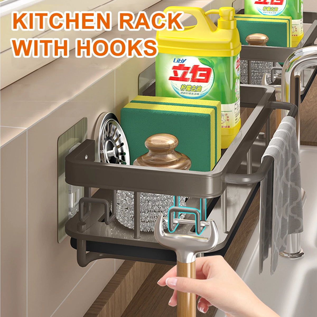 porte savon éponge support mural rack cuisine aluminium moderne égouttoir crochets plateau coulissant