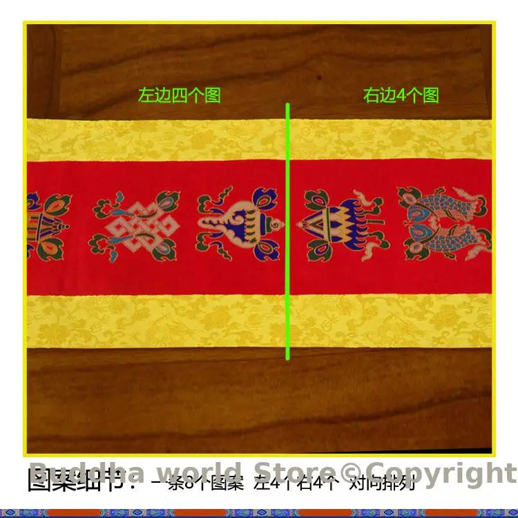 nappe tibétaine brodée symboles religieux couleur rouge jaune doré traditionnelle