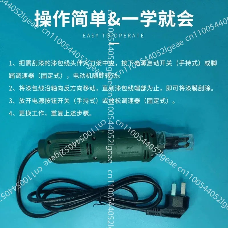 perceuse électrique vert noir dénudeur fils vernis outil décapage peinture 75w 12000trmin pragmatique