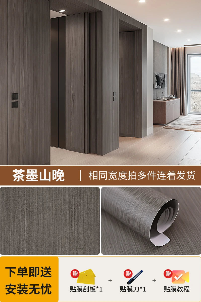 papier peint autoadhésif grain bois moderne mur chambre opaque beige marronclair marronn Foncé PVC
