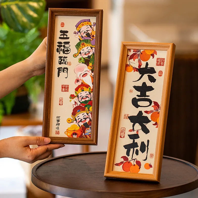 cadre photo bois marron rouge blanc illustration calligraphie motifs floraux art chinois nouveaux an