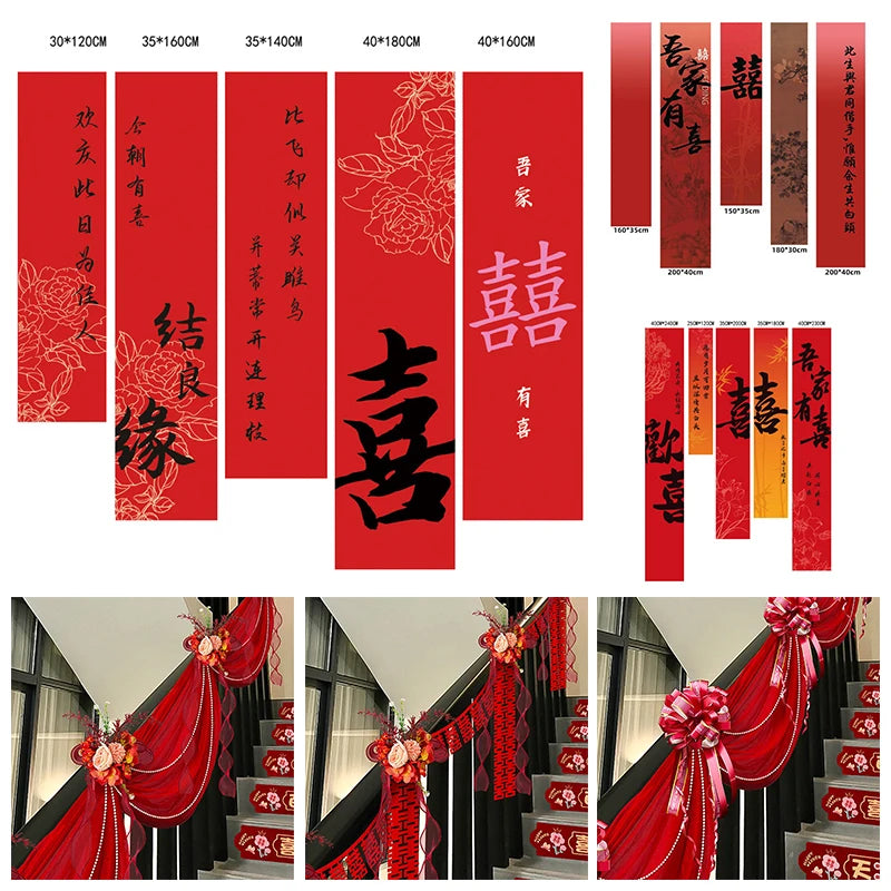 décoration mariage chinois bannière suspendue calligraphie rouge rubans texturés motifs floraux festive