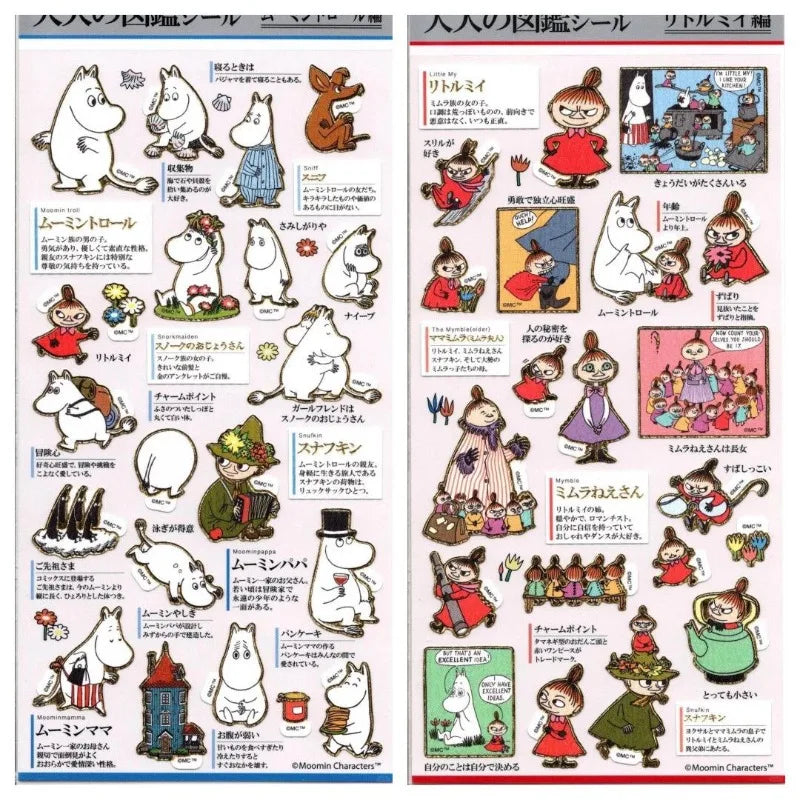 stickers moomin personnages floral animaux portable étudiant téléphone portable ordinateur portable