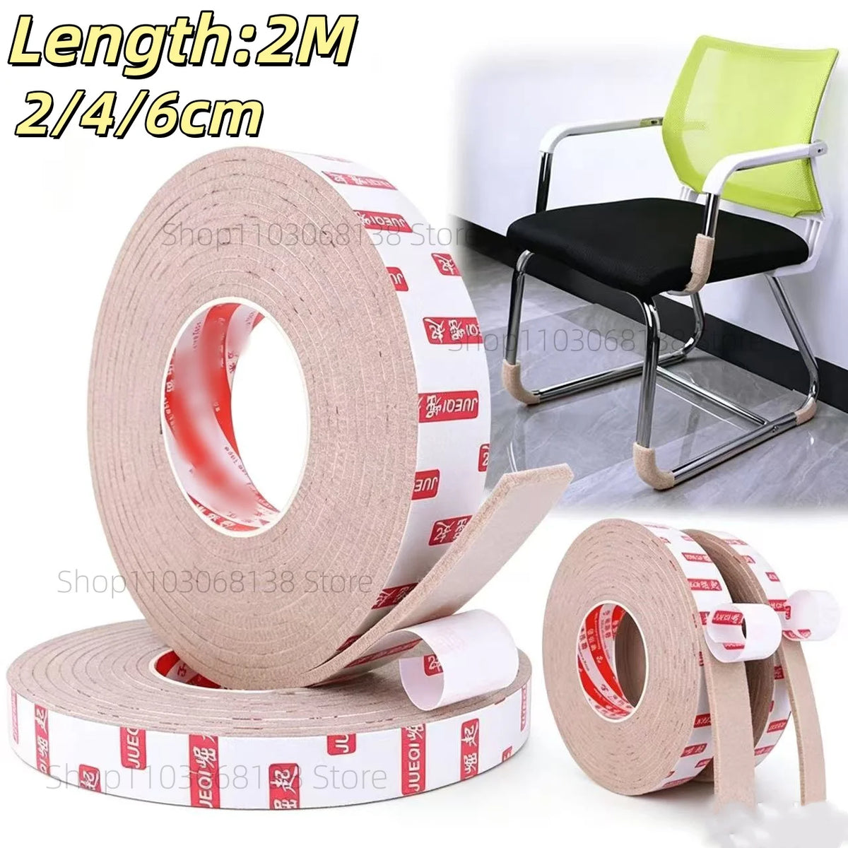 tapis protection meubles beige clair texture feutre moderne adhésif 2m large strips découpés résistants