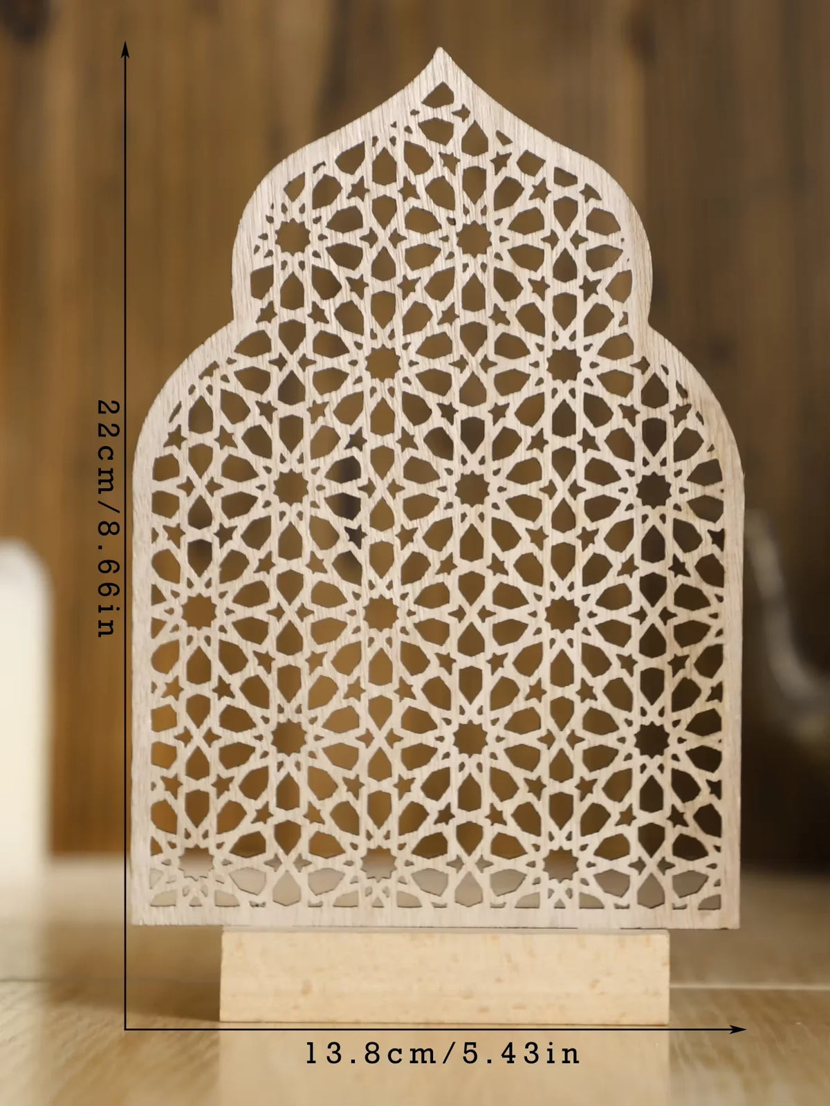 cadres decoratifs bois motif geometrique moderne noir beigeclair ramadan decoration festive