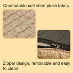 coussin animal doux texture géométrique moderne beige gris rose confortable zippable