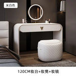 coiffeuse moderne maquillage miroir lumineux tabouret compartiments tiroirs étagère arrière beigeclair minimaliste
