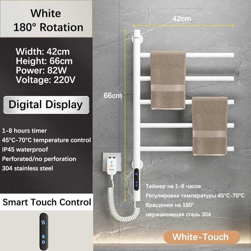 porte serviettes électrique acier inoxydable gris moderne fixation murale interrupteur tactile serviettes 82cm hauteur