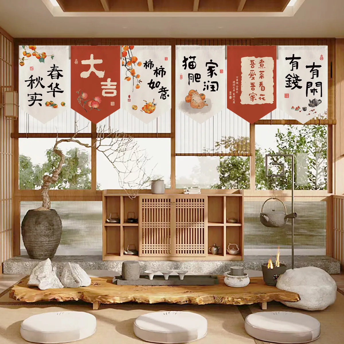 rideau chinois lettres fruits rouge blanc intérieur machine lavable traditionnel minimaliste