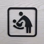 sticker porte wc moderne rond toilette orange noir marron clair blanc vis fixé acrylique
