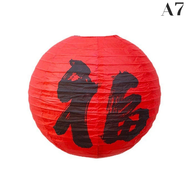 lanternes chinoises traditionnelles fleurs cerisier calligraphie rouge blanc suspension deco intérieure festive art asiatique