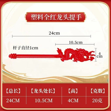 lanterne traditionnelle chinoise bois sculpté rouge décorative pompon fête mariage jardin