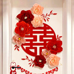 décorations murales mariage chinois double bonheur fleurs papier motifs traditionnels festifs romantiques
