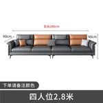Canapé d'angle moderne cuir gris chaise lounge pieds noirs coussins géométriques salon bois composite