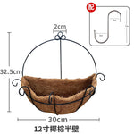 pots fleurs suspendus coir noir marron chaînes métalliques moderne minimaliste jardinintérieur