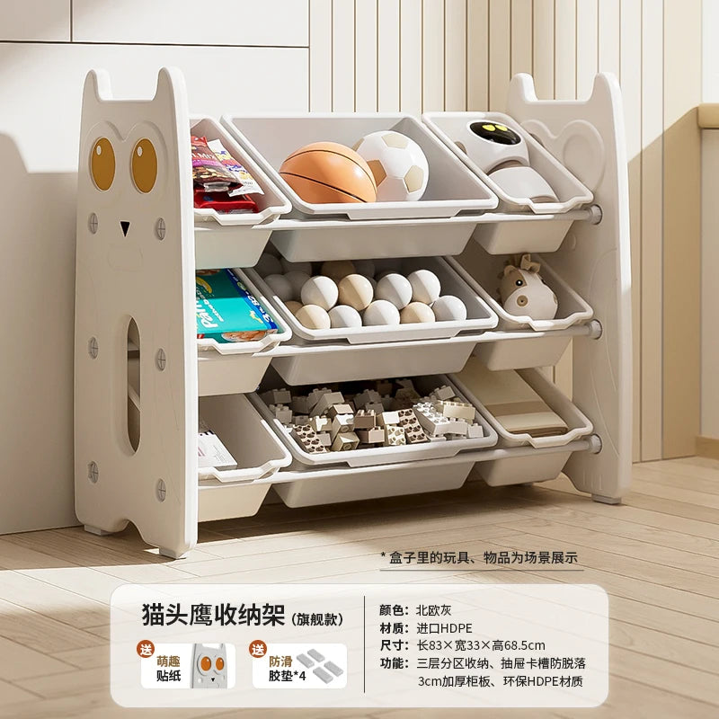 rangement enfant bois ours oiseau beige boites livres jouets modernes