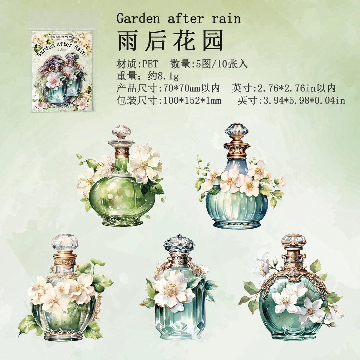 autocollants vintage baroques fleurs ornements décoration scrapbooking transparent doré parfum diy