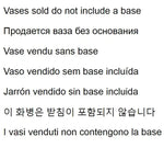 Les vases vendus ne comprennent pas de base.