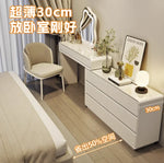 meuble coiffeuse bois blanc moderne tiroirs miroir tabouret lampe maquillage chambre