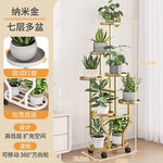 support plantes métal moderne niveaux noir blanc doré vis fixations