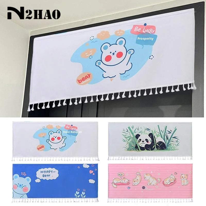 rideau porte romain animal kawaii ours panda chiot frange blanche decoration enfantine