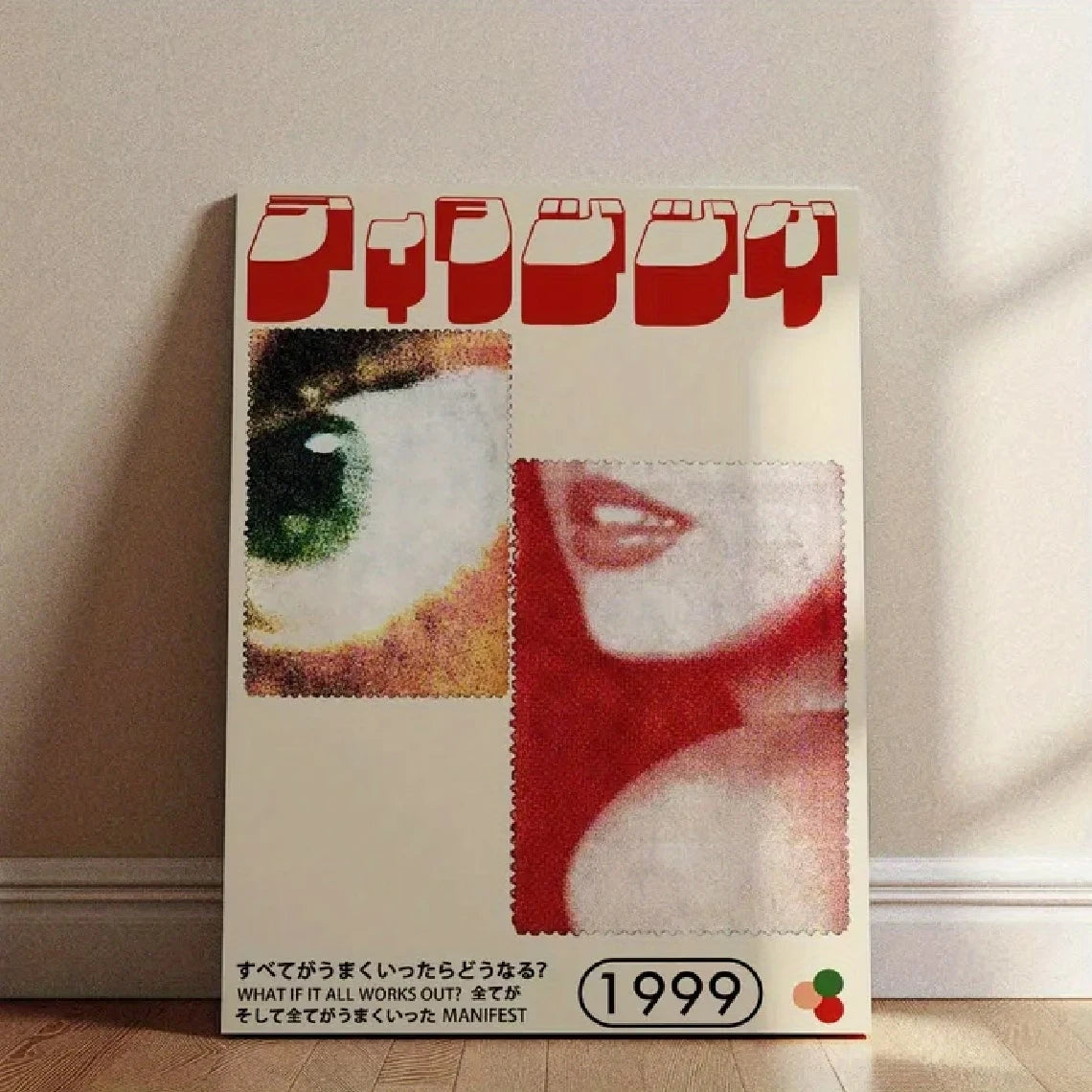 affiche moderne pop art yeux lèvres collage toile cadre métal blanc rouge vert
