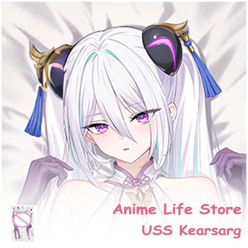 housse coussin anime dakimakura kearsarge urss azur lane taie oreiller decoration chambre coton