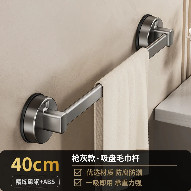 porte serviettes mural gris lisse ventouse acier laqué moderne salle bain non perforant simple