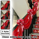 décoration mariage chinois bannière suspendue calligraphie rouge rubans texturés motifs floraux festive