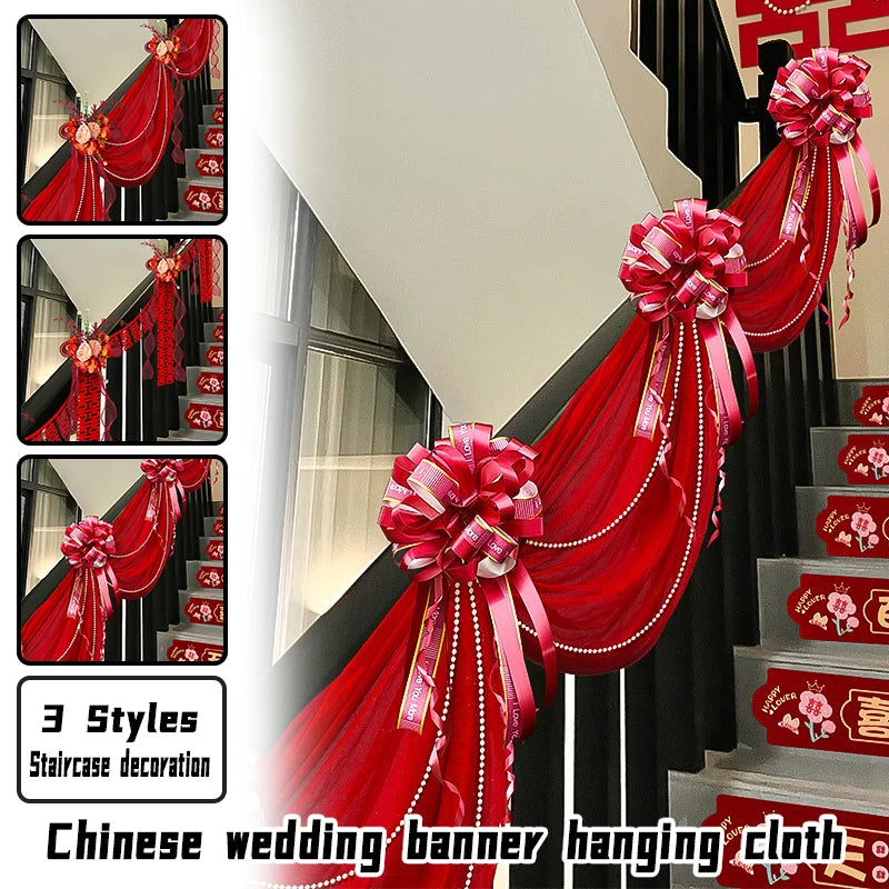 décoration mariage chinois bannière suspendue calligraphie rouge rubans texturés motifs floraux festive